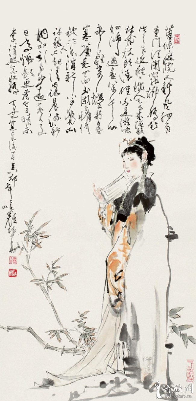 ???? 2019-09-05 ??3.59.05.png